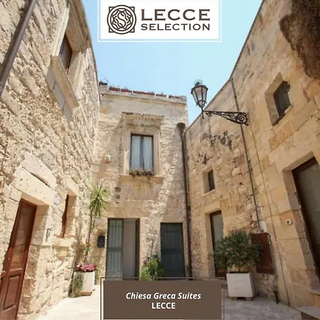 Chiesa Greca Suites-2